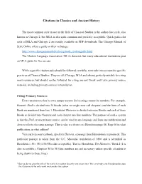 Citations in Classics and Ancient History