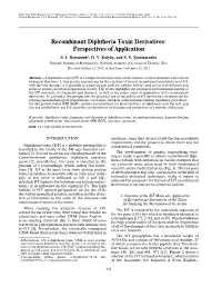 Recombinant Diphtheria Toxin Derivatives: Perspectives of Application S