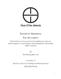Mekong Butterfly ETO Report Executive Summary
