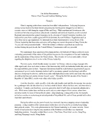 The Mishu Phenomenon: Patron-Client Ties and Coalition-Building Tactics