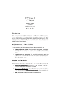 BTP Stage - I 4Th Report