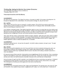 WSJ Economics 2012 Interview with Bill Gates (Transcript)