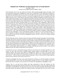 Reflections on One Hundred Years of Temple Beth El" by Bridget C