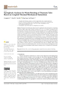 Springback Analysis for Warm Bending of Titanium Tube Based on Coupled Thermal-Mechanical Simulation