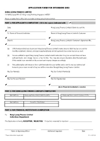 Application Form for Interbank Giro