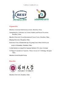 Organized by Hosted By