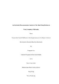 An Existential-Phenomenological Analysis of the Mind-Thing Relation In