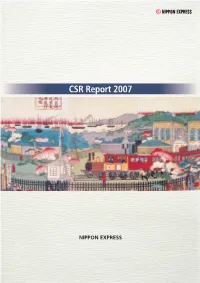 CSR Report 2007
