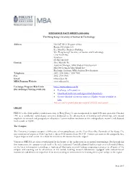The Hong Kong University of Science & Technology