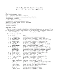 Alberta High School Mathematics Competition Report on the First Round of the 57Th Contest