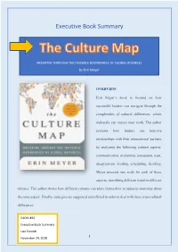 Executive Book Summary
