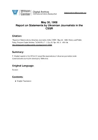 May 30, 1968 Report on Statements by Ukrainian Journalists in the CSSR