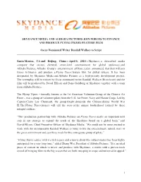 1 Skydance Media and Alibaba Pictures Join Forces To
