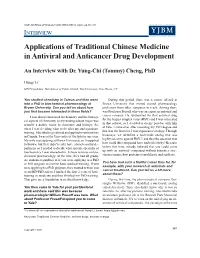 Applications of Traditional Chinese Medicine in Antiviral and Anticancer Drug Development