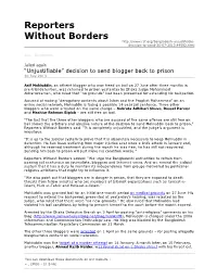 Reporters Without Borders Decision-To-Send-30-07-2013,44992.Html
