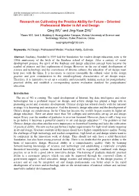 Oriented Professional Master in Art and Design Qing