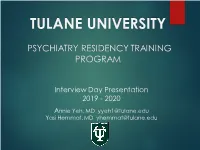 Psychiatry Residency Training Program
