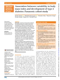 Association Between Variability in Body Mass Index and Development of Type 2 Diabetes: Panasonic Cohort Study