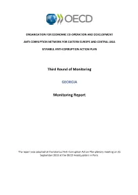 Monitoring Report