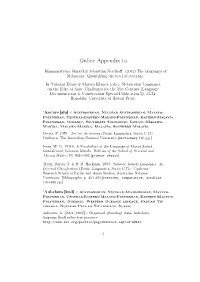 Online Appendix To