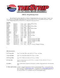 2018 Jr. Drag Racing Series