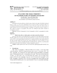 Analysing the Characteristics of Major