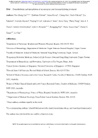 Demethylation and Upregulation of an Oncogene Post Hypomethylating Treatment
