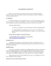 Laws and Practices of Purim and Taanit Esther
