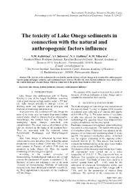 The Toxicity of Lake Onego Sediments in Connection with the Natural and Anthropogenic Factors Influence