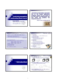 & Introduction