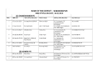 NABARANGPUR NBW STATUS on DATE - 26.02.2019 (1) CHANDAHANDI PS Sl No