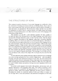The Structures of Kora