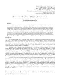 Full Text (PDF)