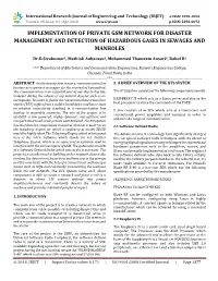 Implementation of Private Gsm Network for Disaster Management and Detection of Hazardous Gases in Sewages and Manholes