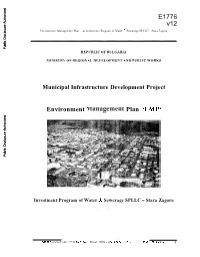 Municipal Infrastructure Development Project Public Disclosure Authorized Environment Management Plan /EMPI Public Disclosure Authorized