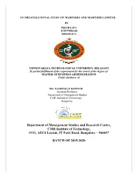 Department of Management Studies and Research Centre, CMR Institute of Technology, #123, AECS Layout, IT Park Road, Bangalore – 560037