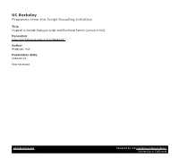 Proposal to Include Duployan Script and Shorthand Format Controls in Unicode/ISO-10646