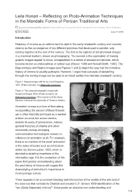 Reflecting on Proto-Animation Techniques in the Mandalic Forms of Persian Traditional Arts