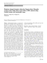 Planform Channel Dynamics Along the Ningxia–Inner Mongolia Reaches of the Yellow River from 1958 to 2008: Analysis Using Landsat Images and Topographic Maps