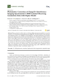 Photometric Correction of Chang'e-1 Interference Imaging