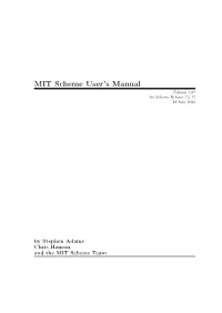 MIT Scheme User's Manual