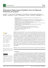 Systematical Engineering of Synthetic Yeast for Enhanced Production of Lycopene
