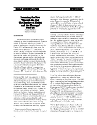 Inventing the New Through the Old: the Essence Of