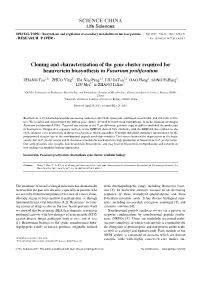 Cloning and Characterization of the Gene Cluster Required for Beauvericin Biosynthesis in Fusarium Proliferatum