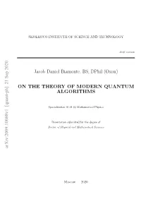 (Oxon) on the THEORY of MODERN QUANTUM ALGORITHMS