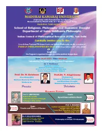 Ravikumar Sir Invitation