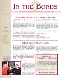 2008 Spring Newsletter