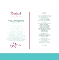 Prashad-Mainmenu2017