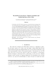 Beyond the Lucky Dragon: Japanese Scientists and Fallout Discourse in the 1950S