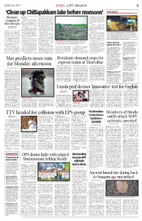 'Clean up Chitlapakkam Lake Before Monsoon'